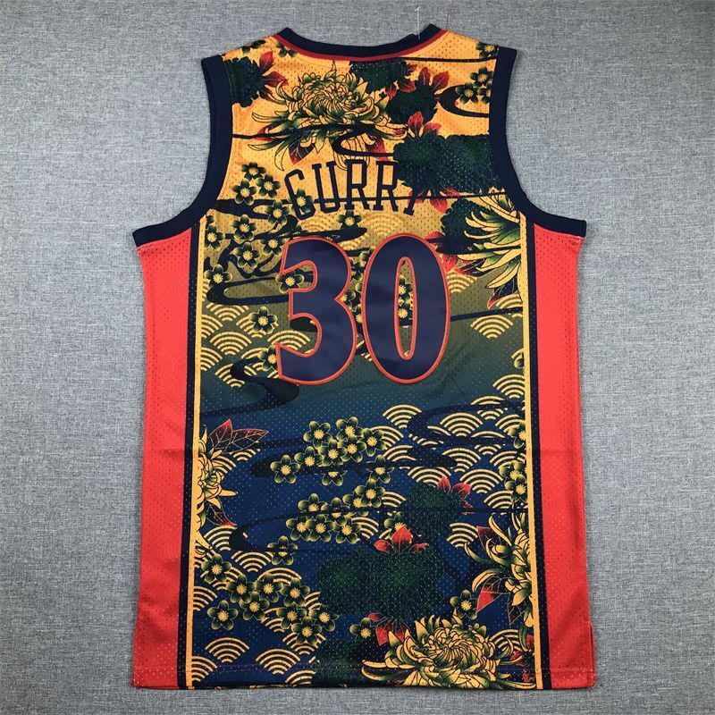 Retro Curry