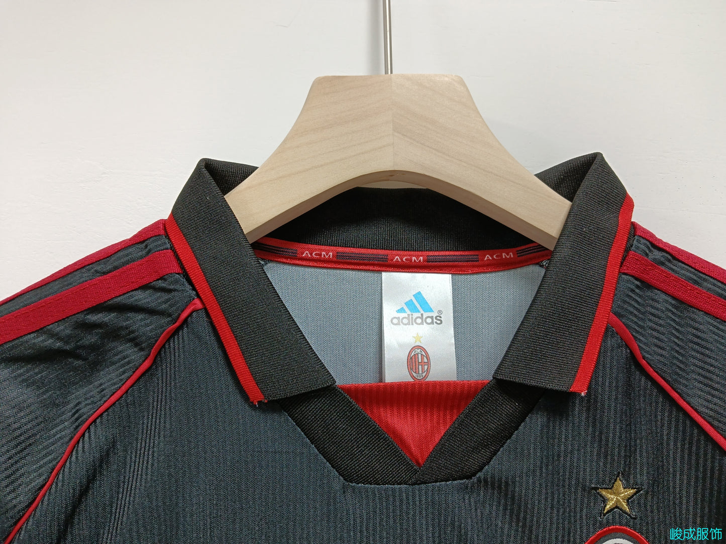 Retro AC Milan 98-99