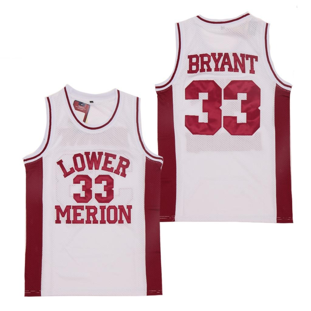 Mamba Lower Merion Jersey