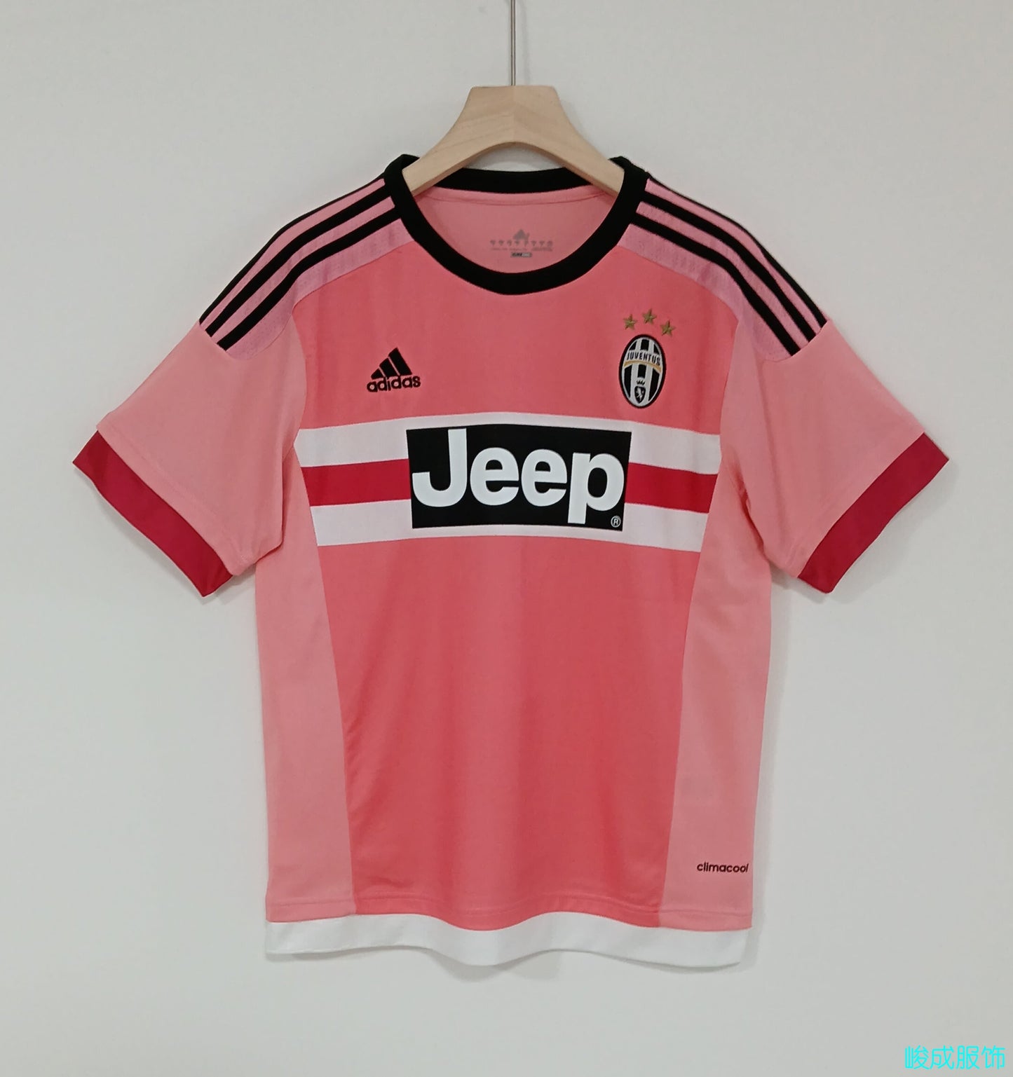 Retro Juventus 15-16