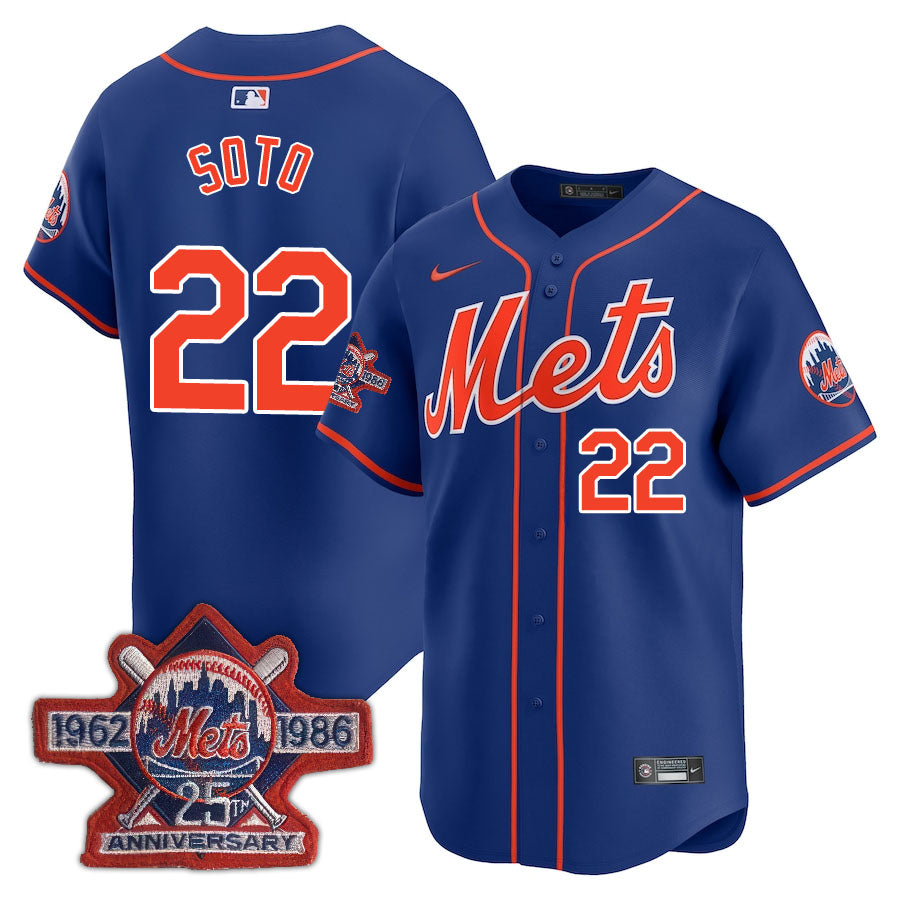 Royal - Juan Soto