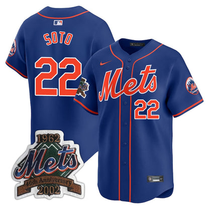 Royal - Juan Soto