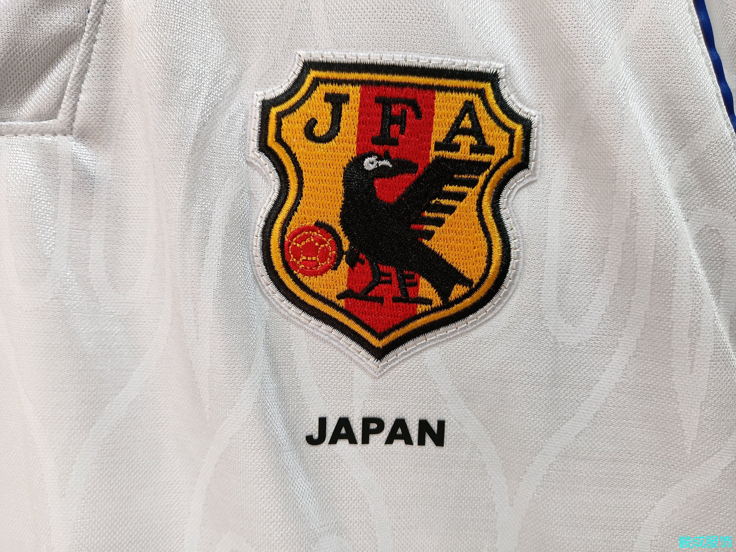 Retro Japan 98