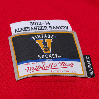 Retro Barkov (Ships 2–4 Weeks)