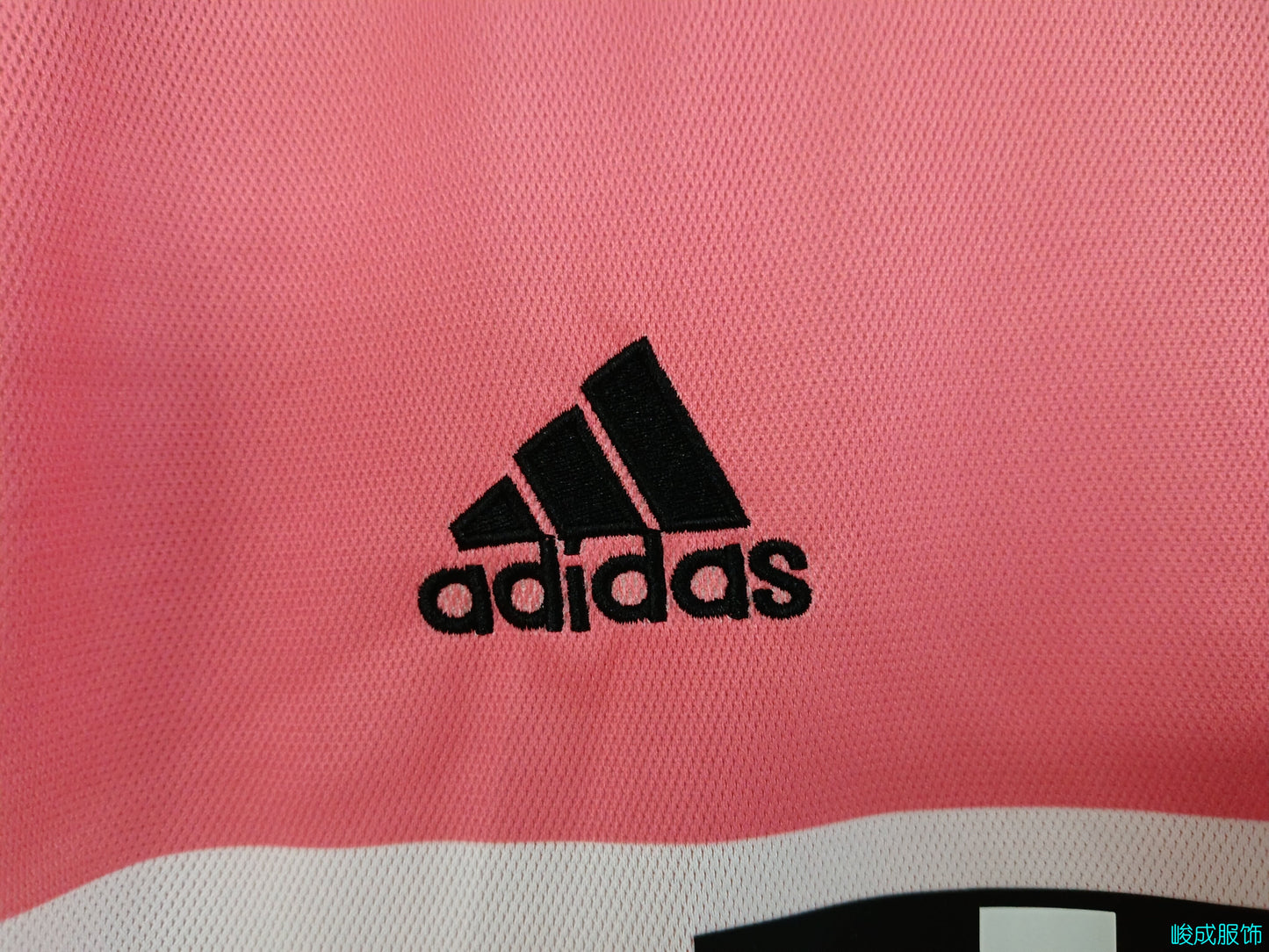 Retro Juventus 15-16