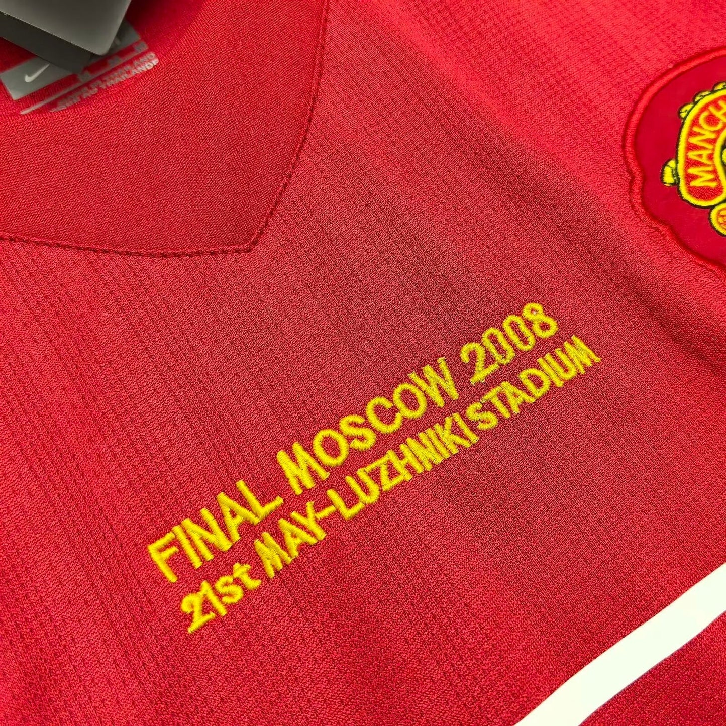 Retro Manchester United 07-08