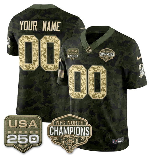 Camo V1 - Your Name