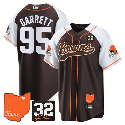 Alternate - Myles Garrett