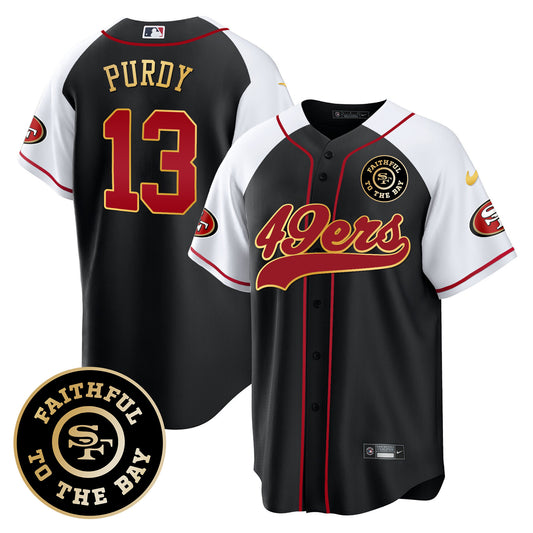 Alternate - Brock Purdy