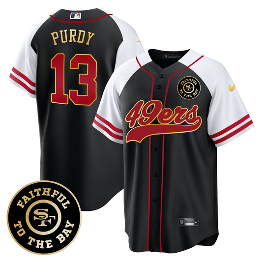 Alternate - Brock Purdy