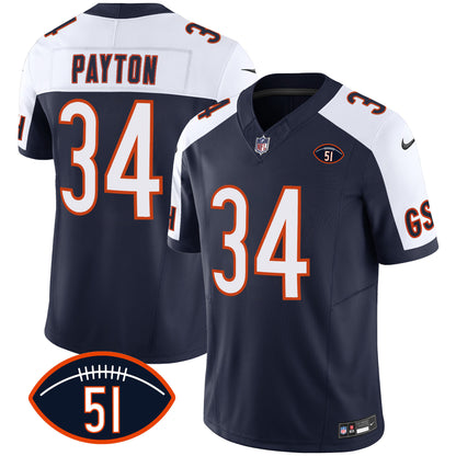 Alternate - Walter Payton