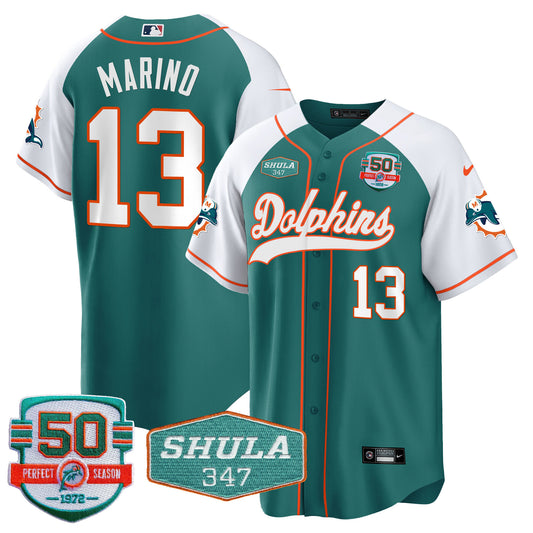 Alternate - Dan Marino