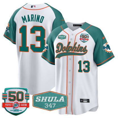 Inverted - Dan Marino