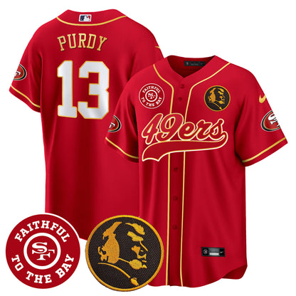 Red - Brock Purdy