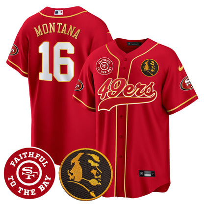 Red - Joe Montana