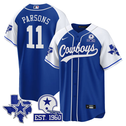 Royal Alternate - Micah Parsons