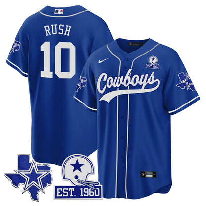 Royal - Cooper Rush