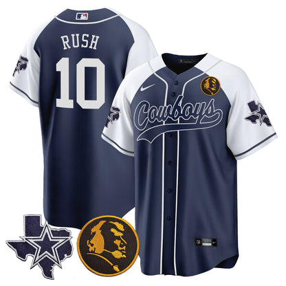 Navy Alternate - Cooper Rush