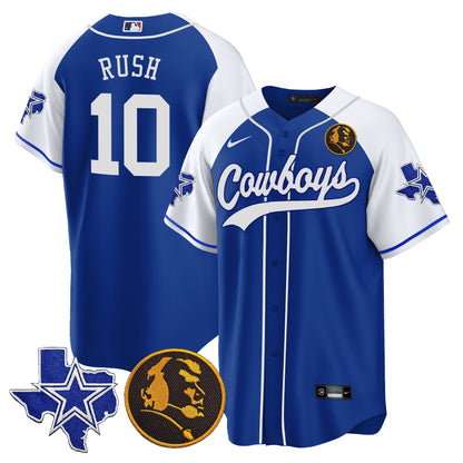 Royal Alternate - Cooper Rush