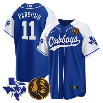 Royal Alternate - Micah Parsons