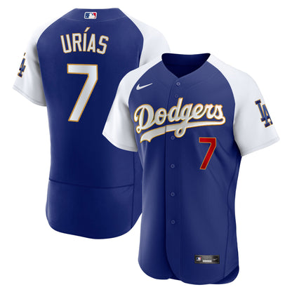 Alternate Royal - Julio Urias