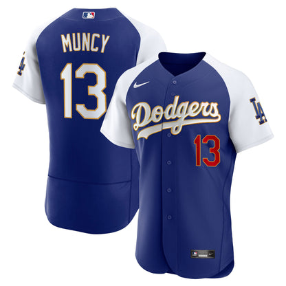Alternate Royal - Max Muncy