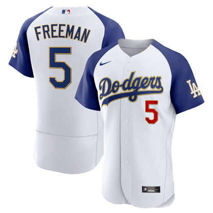 Alternate White - Freddie Freeman