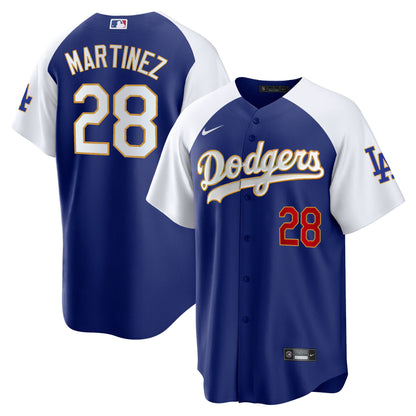 Alternate Royal - J.D. Martinez