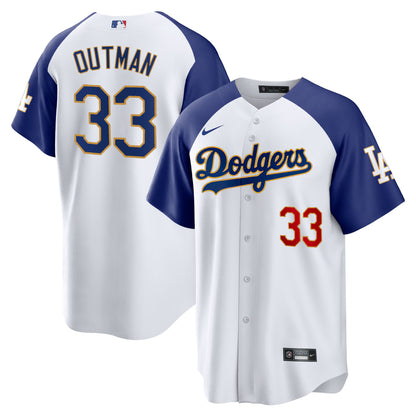 Alternate White - James Outman