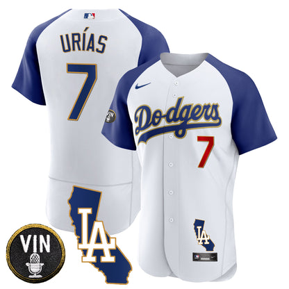 Alternate White - Julio Urias