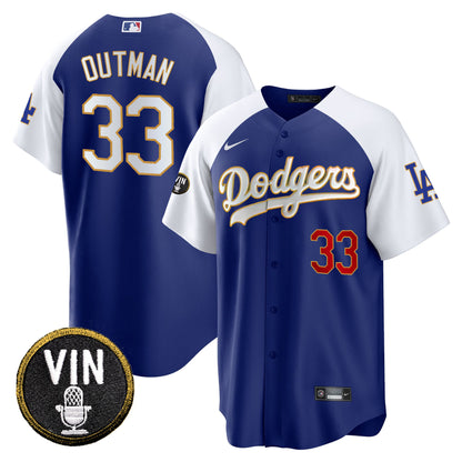 Alternate Royal - James Outman