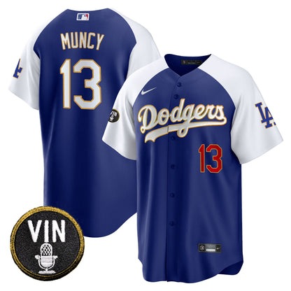 Alternate Royal - Max Muncy