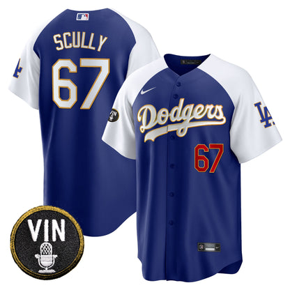Alternate Royal - Vin Scully