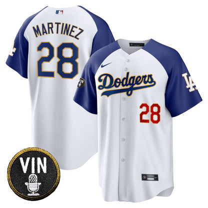 Alternate White - J.D. Martinez