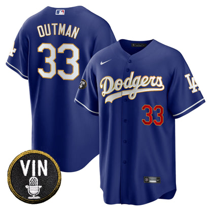 Royal - James Outman