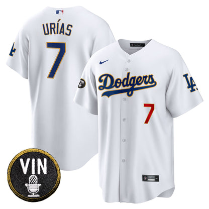 White - Julio Urias