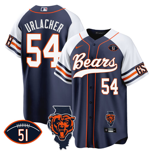 Alternate - Brian Urlacher