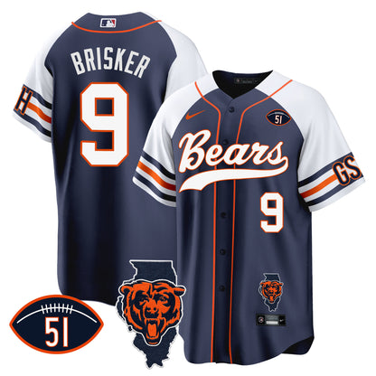Alternate - Jaquan Brisker