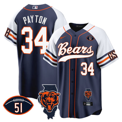 Alternate - Walter Payton