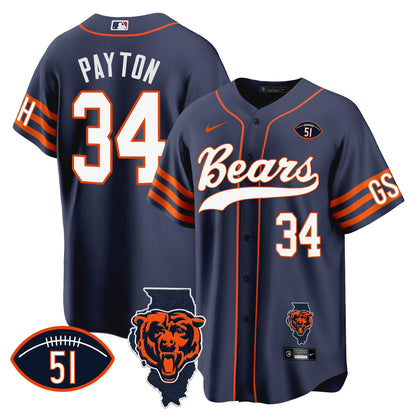 Navy - Walter Payton