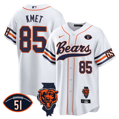 White - Cole Kmet