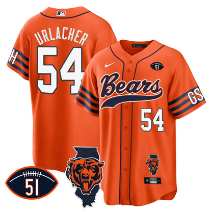 Orange - Brian Urlacher