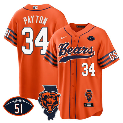 Orange - Walter Payton