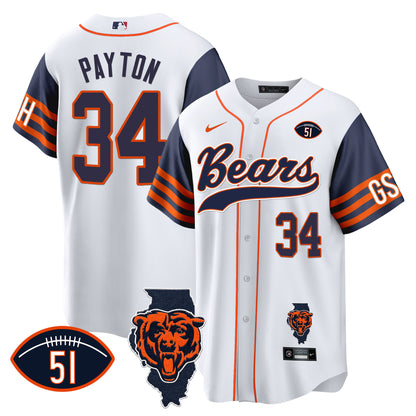 Navy Sleeves - Walter Payton