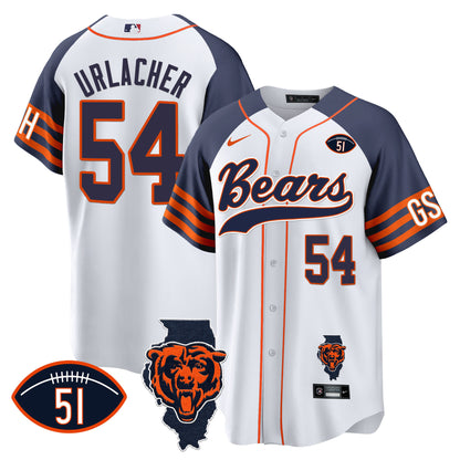 Inverted - Brian Urlacher