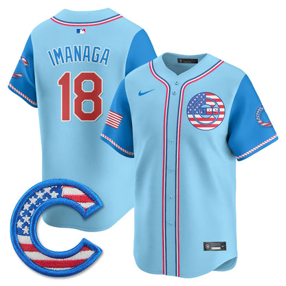 Light Blue Alternate - Imanaga Shota