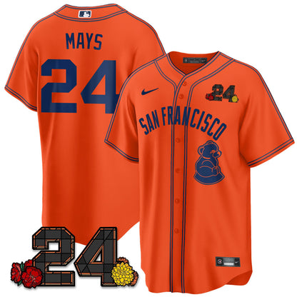 Orange Limited - Willie Mays