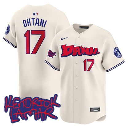 Cream - Shohei Ohtani