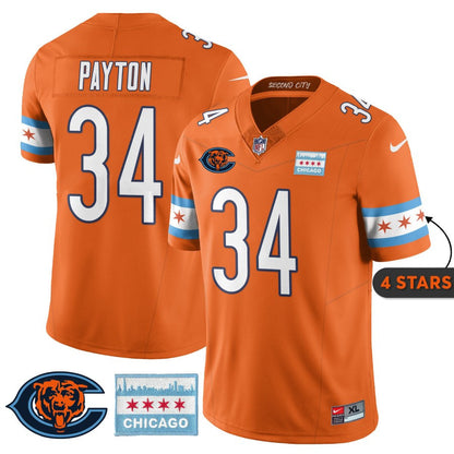 Orange - Walter Payton