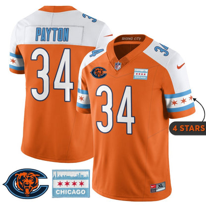 Orange Alternate - Walter Payton